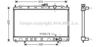 Теплообменник (AVA QUALITY COOLING: MT2080)