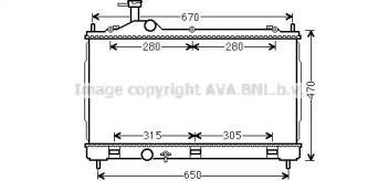 Теплообменник (AVA QUALITY COOLING: MT2256)