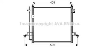 Конденсатор (AVA QUALITY COOLING: MT5218D)