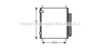 Конденсатор (AVA QUALITY COOLING: MT5244D)