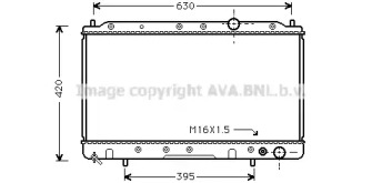 Теплообменник (AVA QUALITY COOLING: MTA2082)