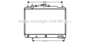 Теплообменник (AVA QUALITY COOLING: MZ2070)