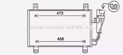 Конденсатор (AVA QUALITY COOLING: MZ5283D)