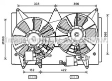 Вентилятор (AVA QUALITY COOLING: MZ7547)