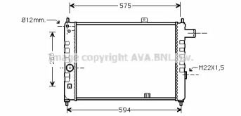 Теплообменник (AVA QUALITY COOLING: OL2055)