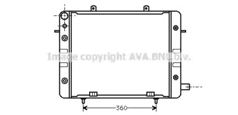 Теплообменник (AVA QUALITY COOLING: OL2059)