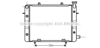 Теплообменник (AVA QUALITY COOLING: OL2061)