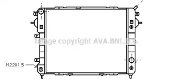 Теплообменник (AVA QUALITY COOLING: OL2089)