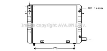 Теплообменник (AVA QUALITY COOLING: OL2111)