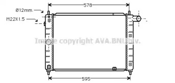 Теплообменник (AVA QUALITY COOLING: OL2122)