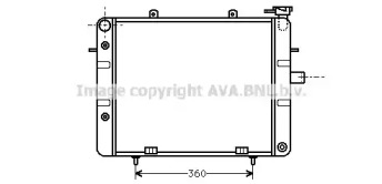 Теплообменник (AVA QUALITY COOLING: OL2125)