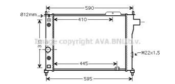 Теплообменник (AVA QUALITY COOLING: OL2128)