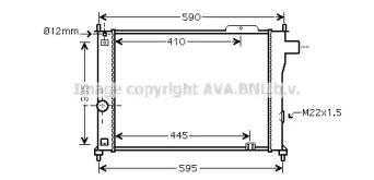 Теплообменник (AVA QUALITY COOLING: OL2140)