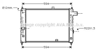 Теплообменник (AVA QUALITY COOLING: OL2156)