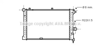 Теплообменник (AVA QUALITY COOLING: OL2168)