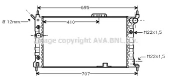 Теплообменник (AVA QUALITY COOLING: OL2169)