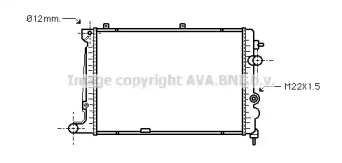 Теплообменник (AVA QUALITY COOLING: OL2174)