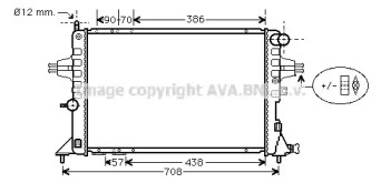 Теплообменник (AVA QUALITY COOLING: OL2252)