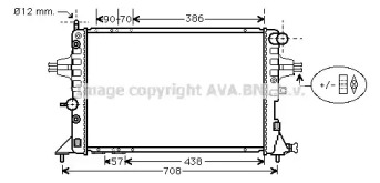 Теплообменник (AVA QUALITY COOLING: OL2253)