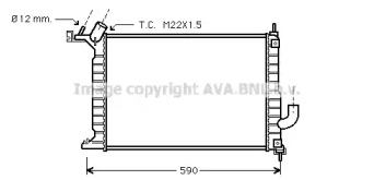 Теплообменник (AVA QUALITY COOLING: OL2275)