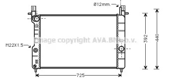 Теплообменник (AVA QUALITY COOLING: OL2283)