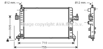 Теплообменник (AVA QUALITY COOLING: OL2305)