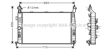 Теплообменник (AVA QUALITY COOLING: OL2345)