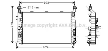 Теплообменник (AVA QUALITY COOLING: OL2348)