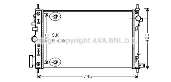 Теплообменник (AVA QUALITY COOLING: OL2470)