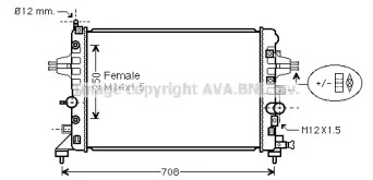 Теплообменник (AVA QUALITY COOLING: OL2482)