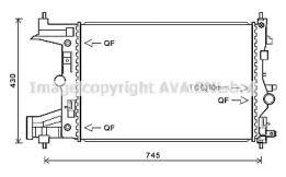 Теплообменник (AVA QUALITY COOLING: OL2486)