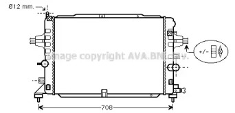 Теплообменник (AVA QUALITY COOLING: OL2490)