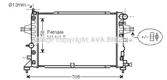 Теплообменник (AVA QUALITY COOLING: OL2625)