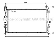 Теплообменник (AVA QUALITY COOLING: OL2682)