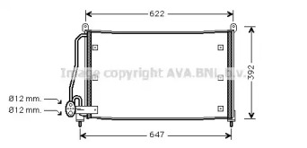 Конденсатор (AVA QUALITY COOLING: OL5295)