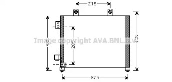 Конденсатор (AVA QUALITY COOLING: OL5342)