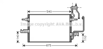 Конденсатор (AVA QUALITY COOLING: OL5349)