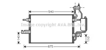 Конденсатор (AVA QUALITY COOLING: OL5349D)