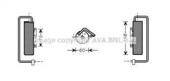 Осушитель (AVA QUALITY COOLING: OLD335)