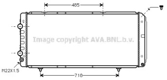 Теплообменник (AVA QUALITY COOLING: PE2151)