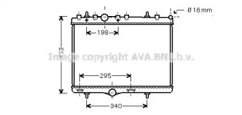 Теплообменник (AVA QUALITY COOLING: PE2255)