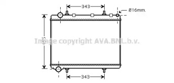 Теплообменник (AVA QUALITY COOLING: PE2259)