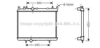 Теплообменник (AVA QUALITY COOLING: PE2263)