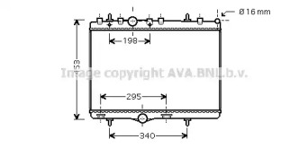 Теплообменник (AVA QUALITY COOLING: PE2290)