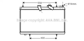 Теплообменник (AVA QUALITY COOLING: PE2296)