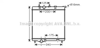 Теплообменник (AVA QUALITY COOLING: PE2298)