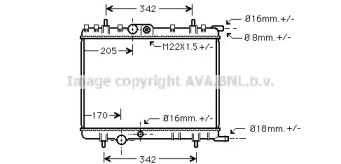 Теплообменник (AVA QUALITY COOLING: PE2300)