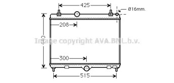 Теплообменник (AVA QUALITY COOLING: PE2358)