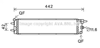 Теплообменник (AVA QUALITY COOLING: PE2381)