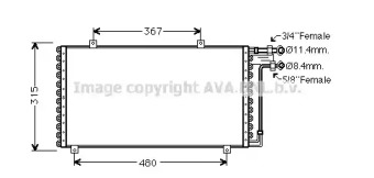 Конденсатор (AVA QUALITY COOLING: PE5164)